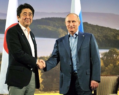 Japanese financing push seeks to thaw Russia relations